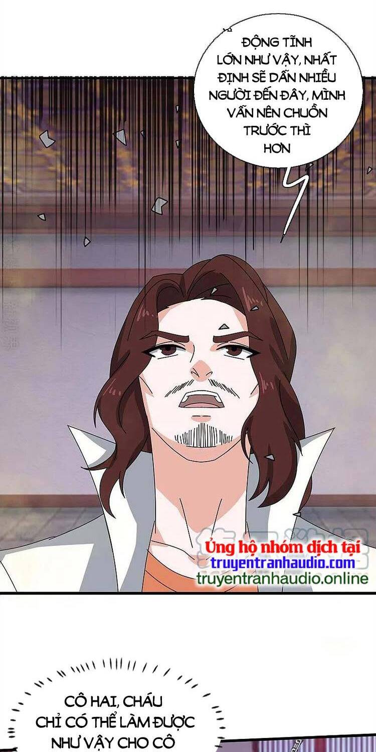 Vạn Cổ Thần Vương