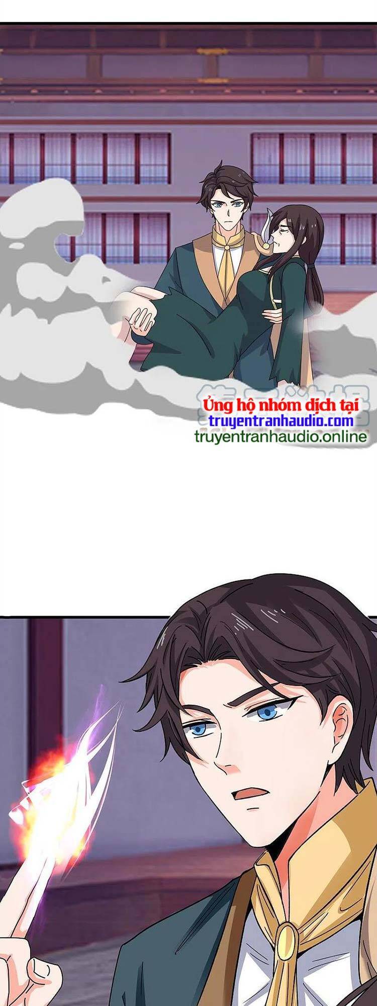 Vạn Cổ Thần Vương