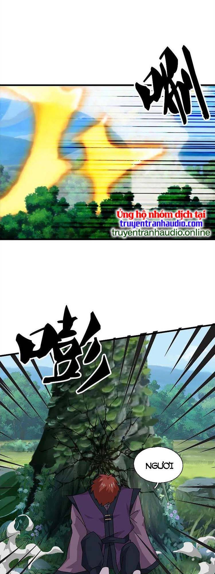Vạn Cổ Thần Vương