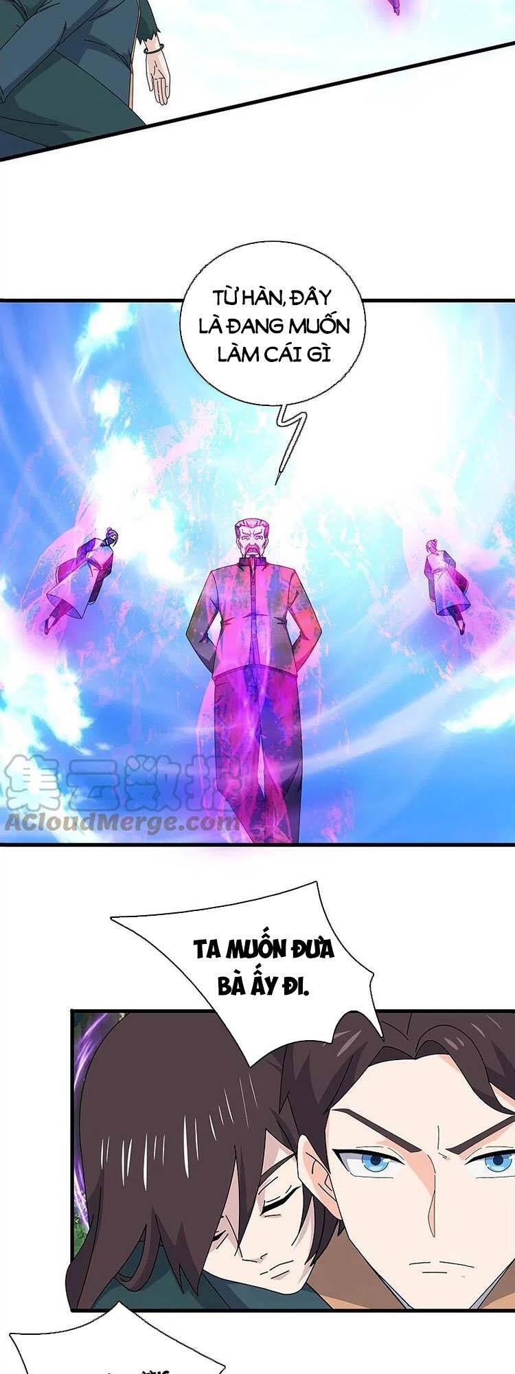 Vạn Cổ Thần Vương