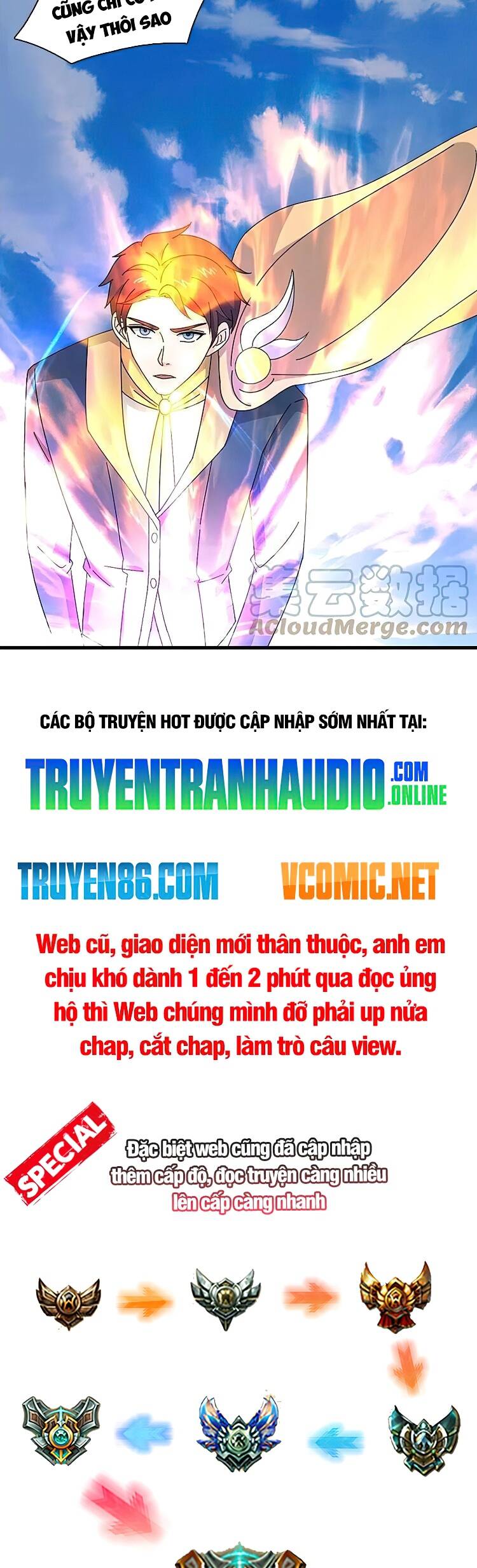 Vạn Cổ Thần Vương