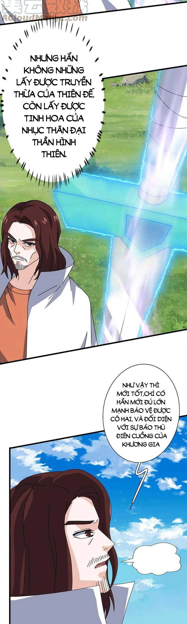 Vạn Cổ Thần Vương