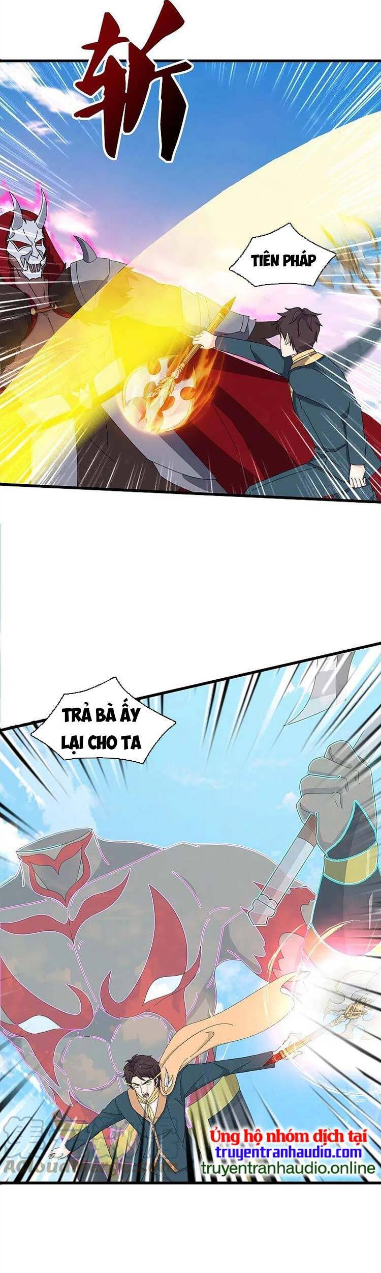 Vạn Cổ Thần Vương