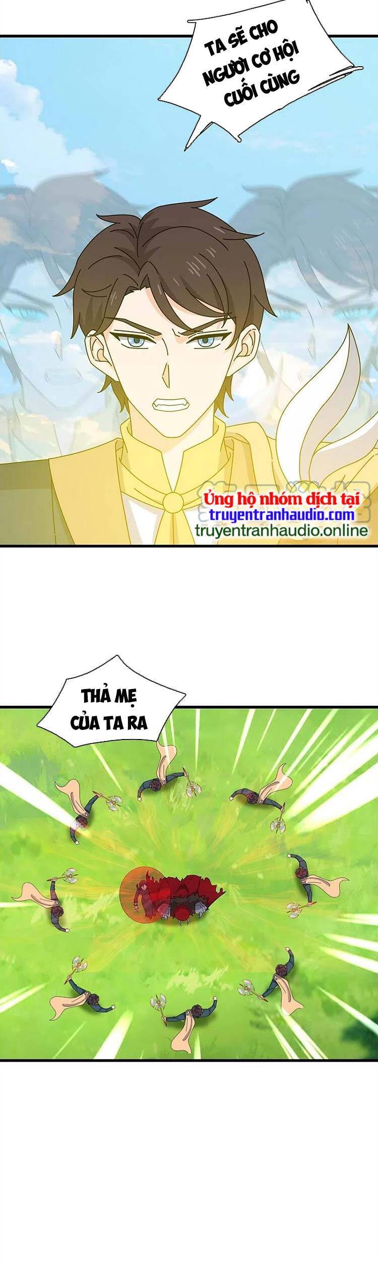 Vạn Cổ Thần Vương