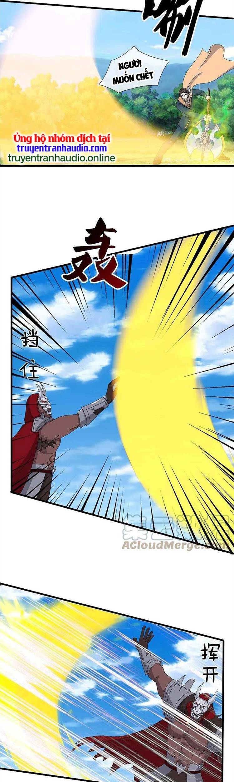 Vạn Cổ Thần Vương
