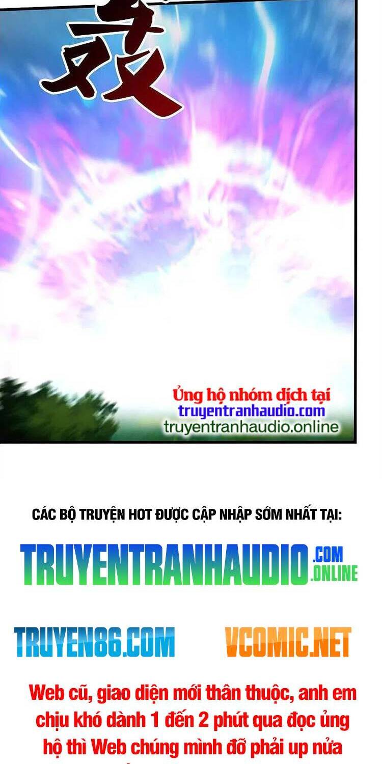 Vạn Cổ Thần Vương