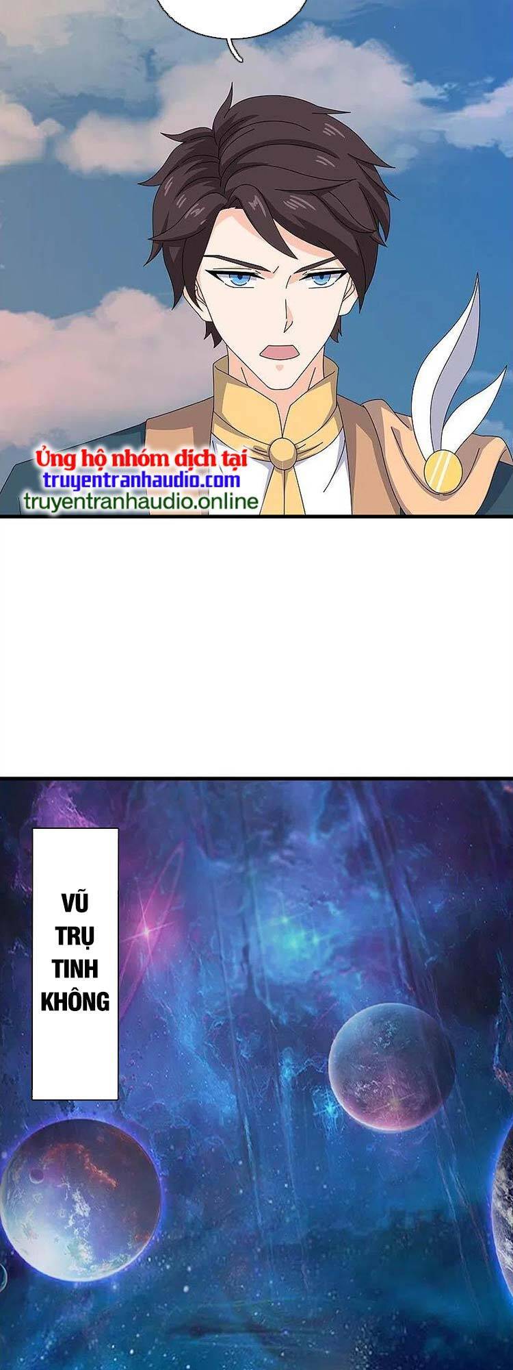 Vạn Cổ Thần Vương