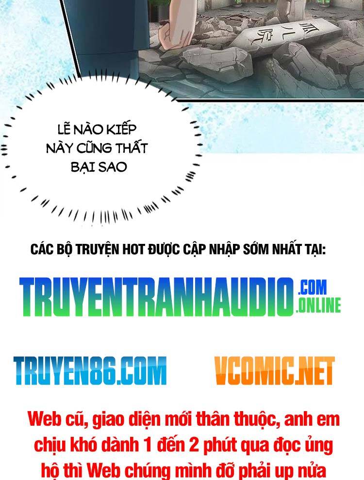 Vạn Cổ Thần Vương