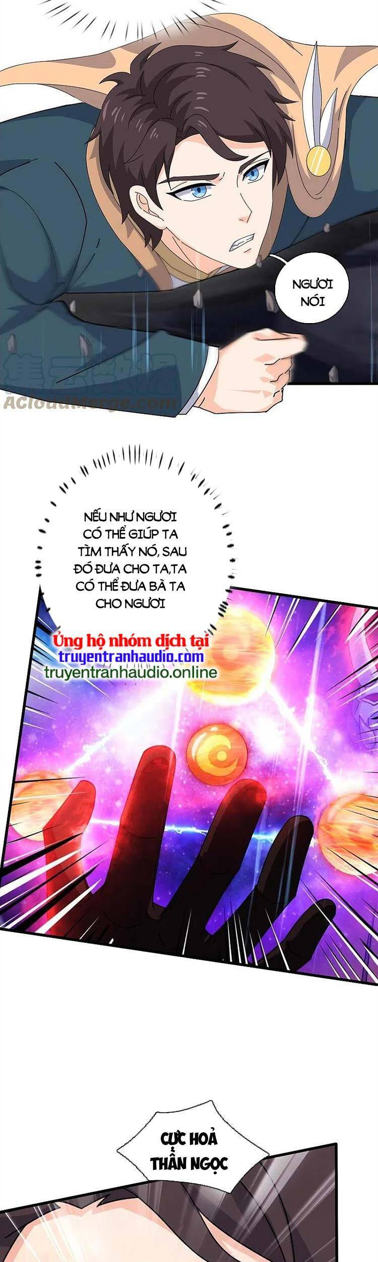 Vạn Cổ Thần Vương