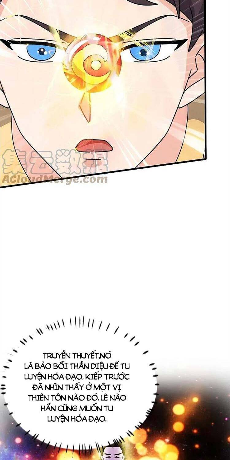Vạn Cổ Thần Vương