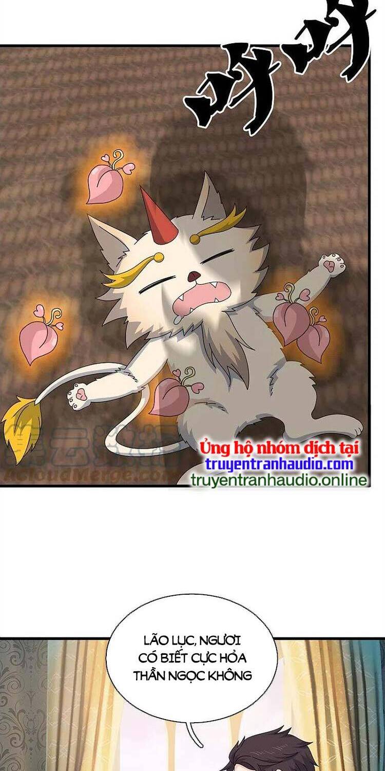 Vạn Cổ Thần Vương