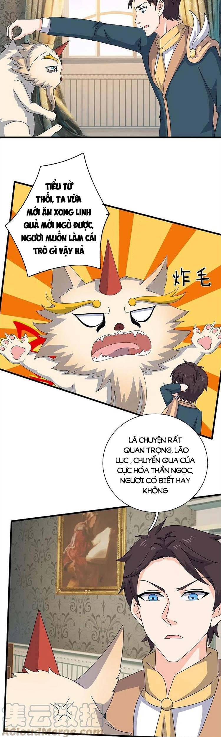 Vạn Cổ Thần Vương