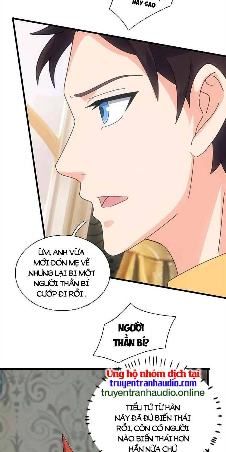 Vạn Cổ Thần Vương