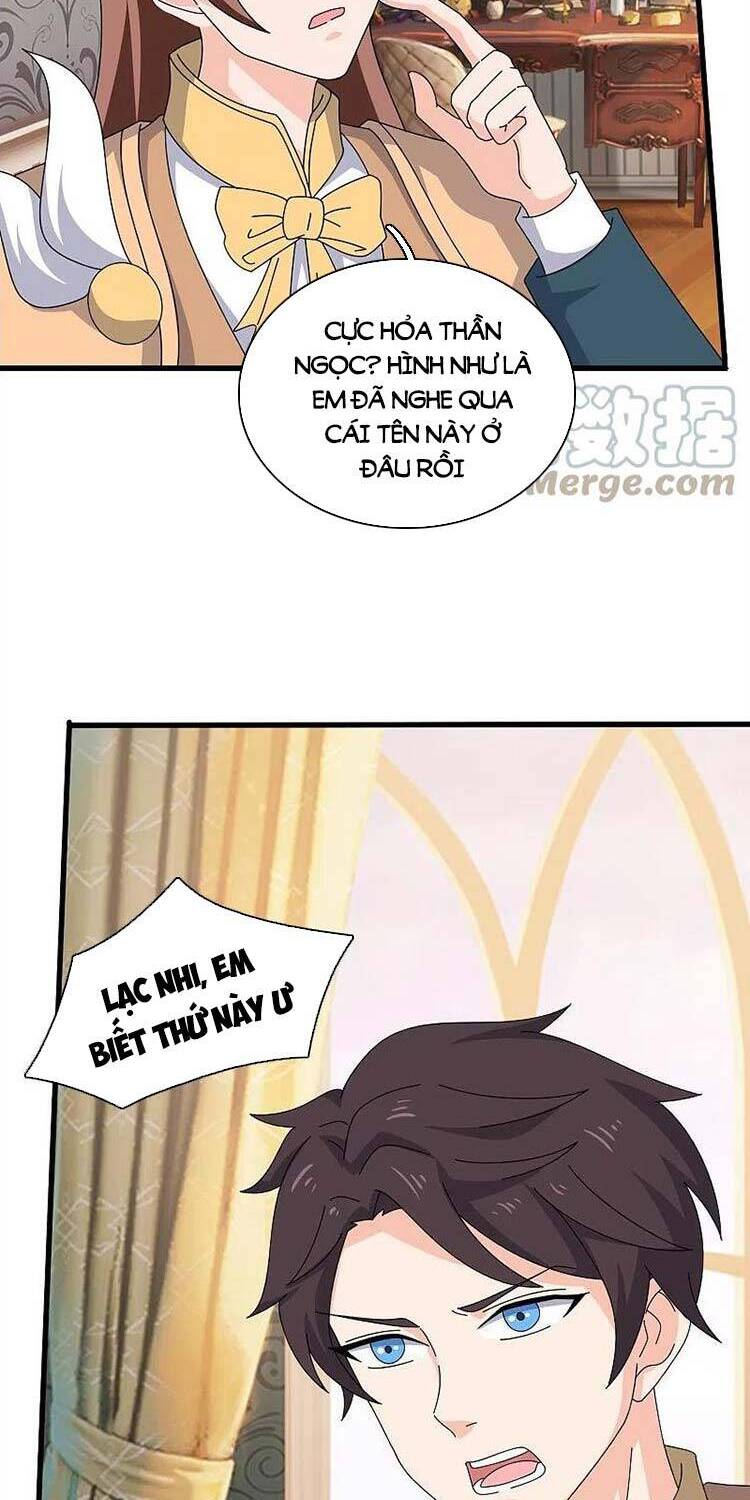 Vạn Cổ Thần Vương