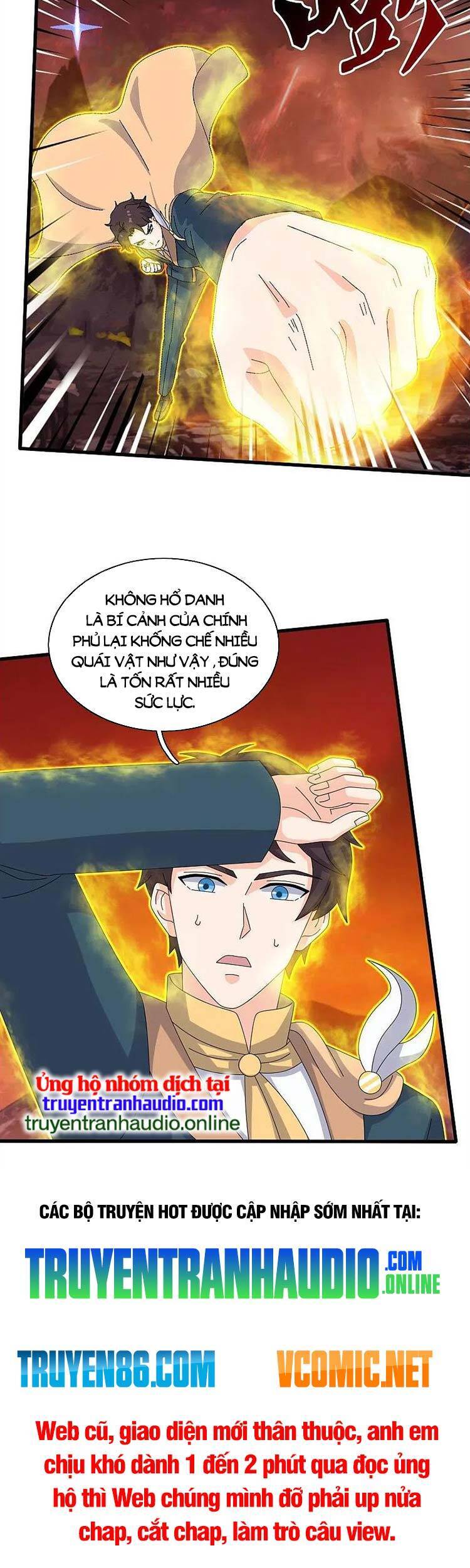 Vạn Cổ Thần Vương