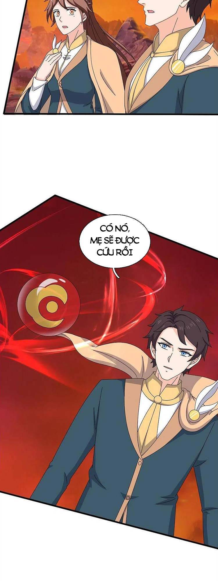 Vạn Cổ Thần Vương