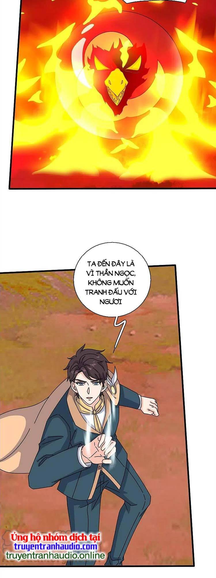 Vạn Cổ Thần Vương