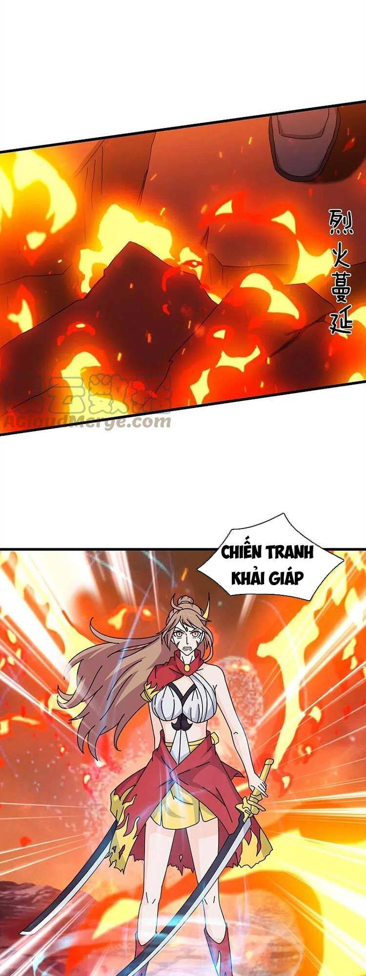Vạn Cổ Thần Vương