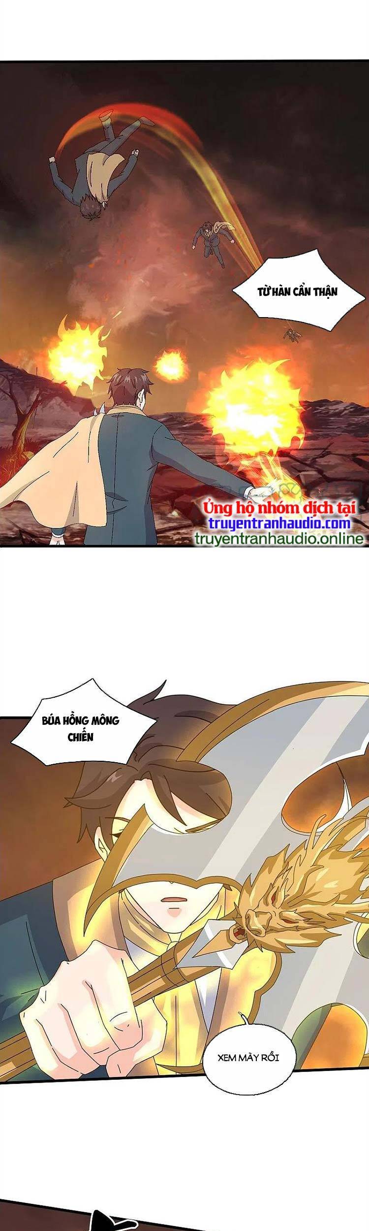 Vạn Cổ Thần Vương