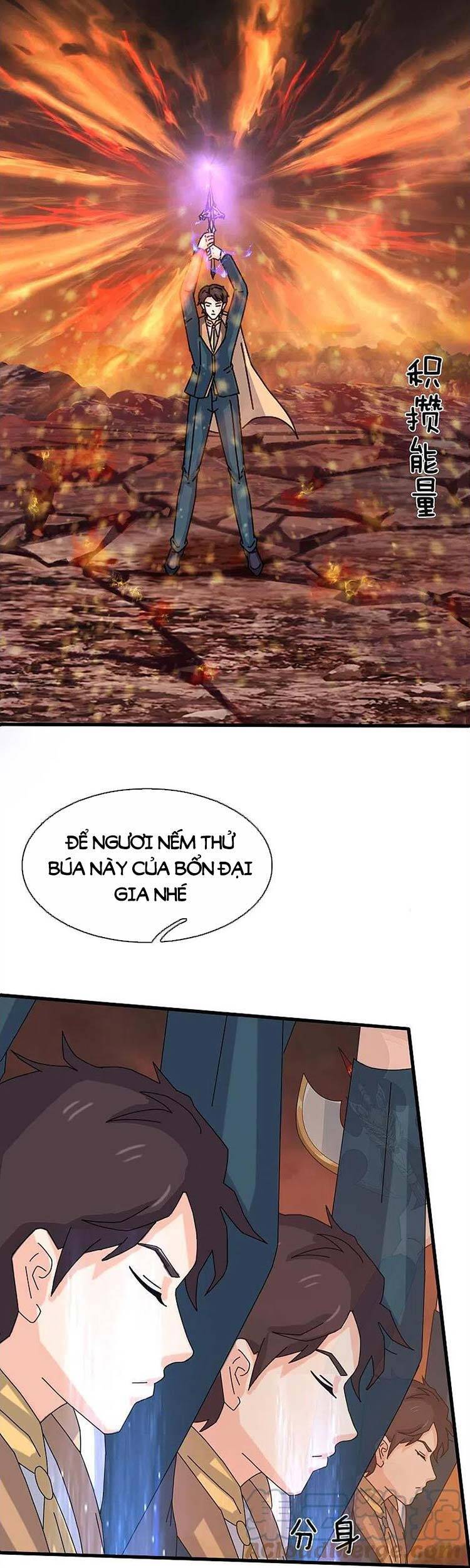 Vạn Cổ Thần Vương