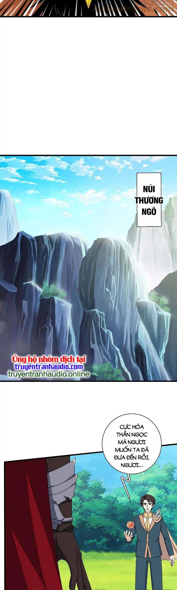Vạn Cổ Thần Vương