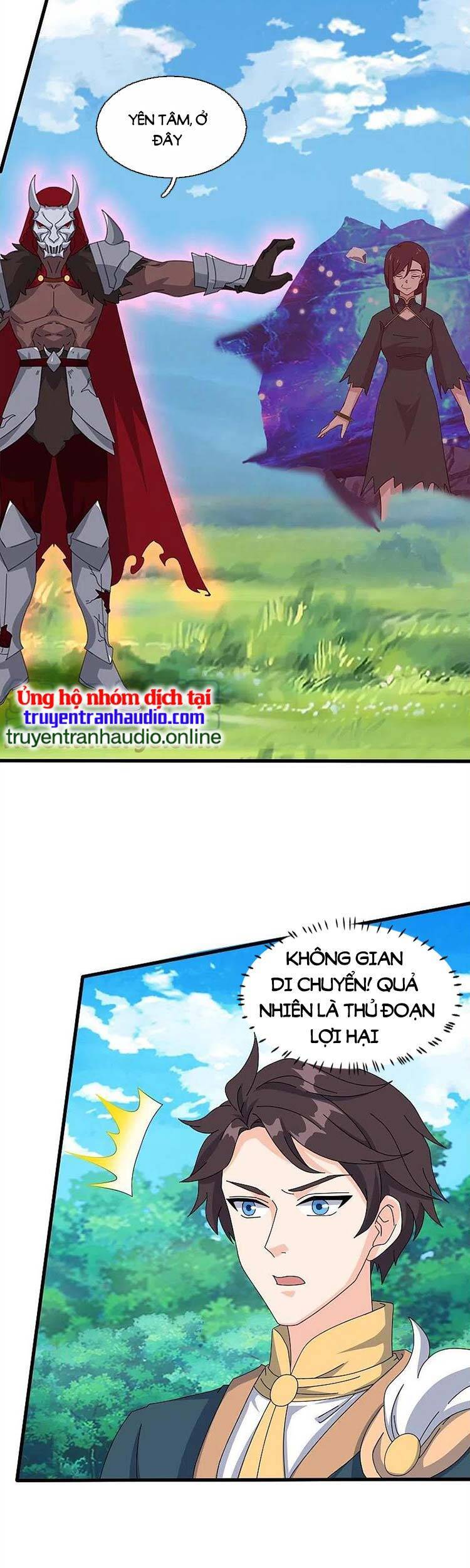 Vạn Cổ Thần Vương