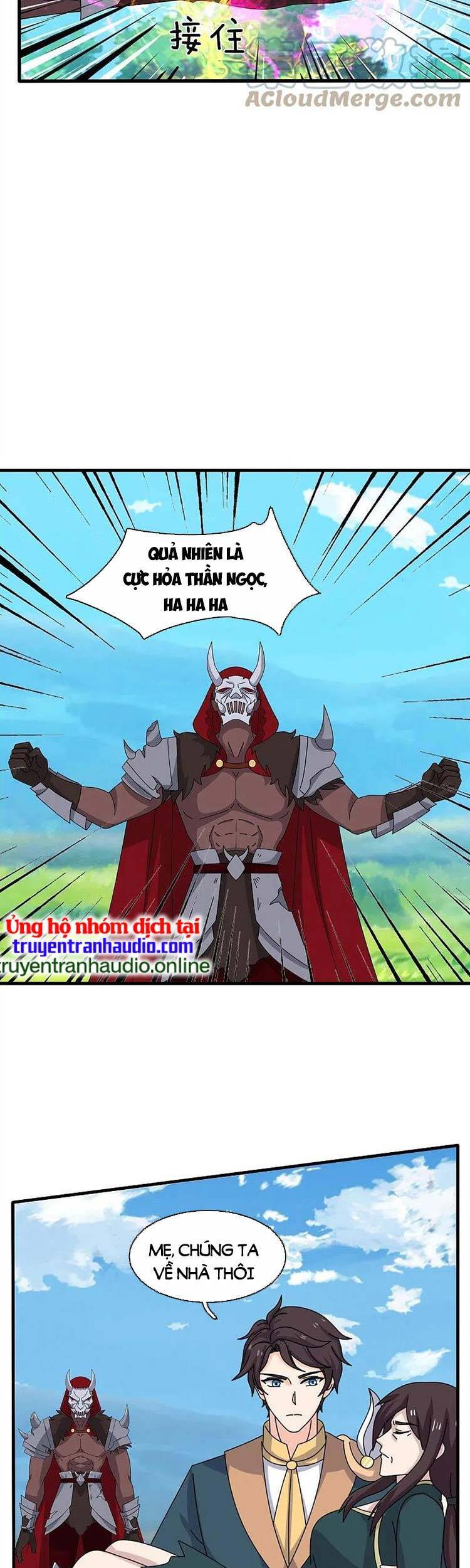 Vạn Cổ Thần Vương