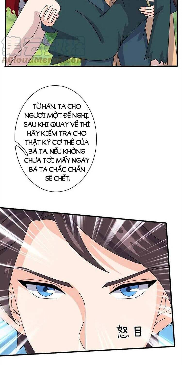 Vạn Cổ Thần Vương