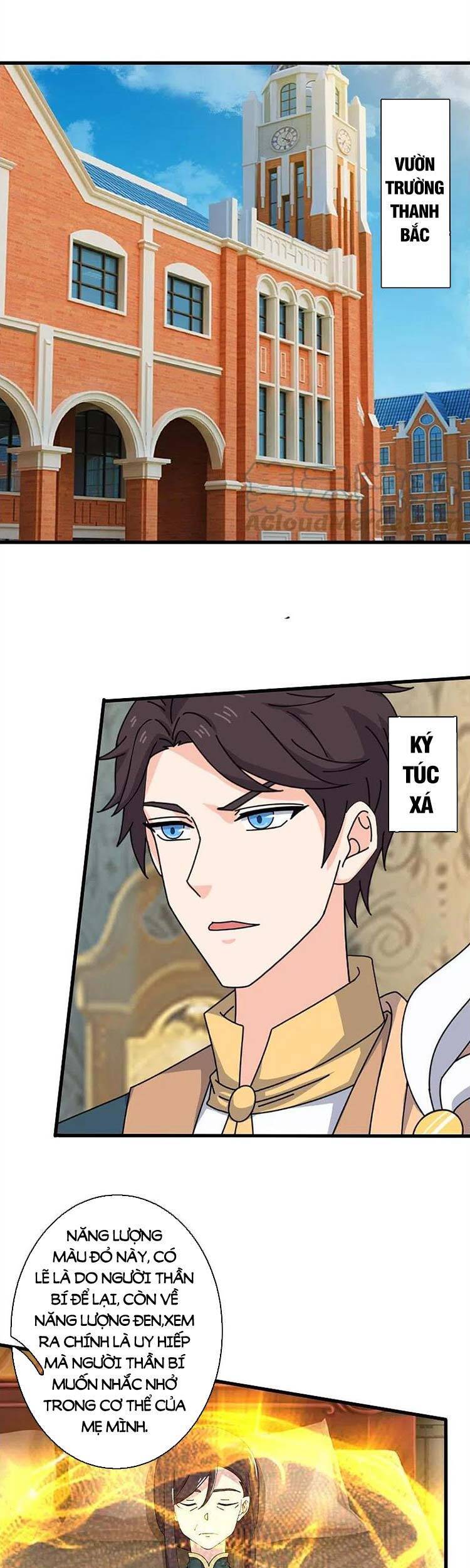 Vạn Cổ Thần Vương