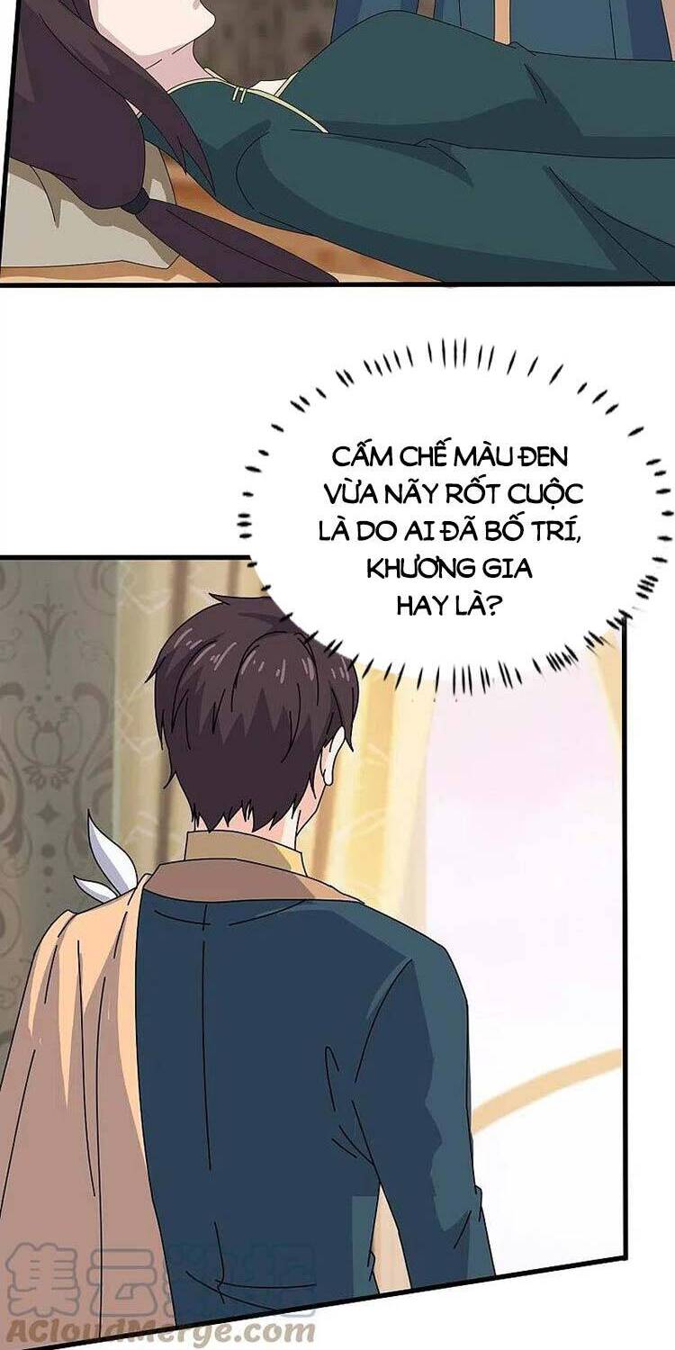 Vạn Cổ Thần Vương