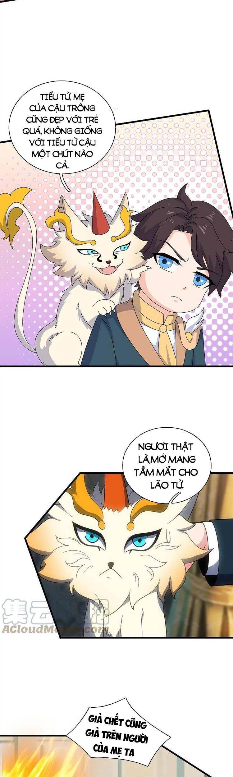 Vạn Cổ Thần Vương