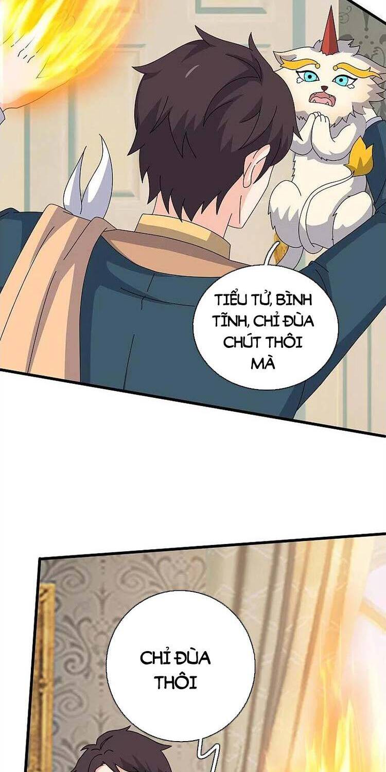 Vạn Cổ Thần Vương