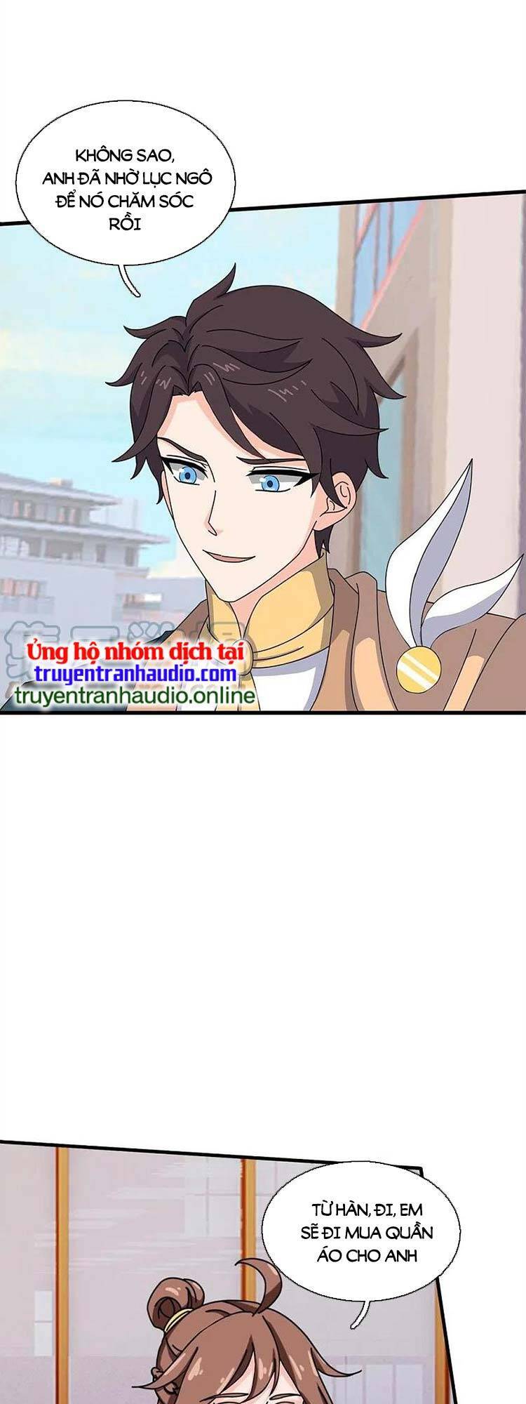 Vạn Cổ Thần Vương