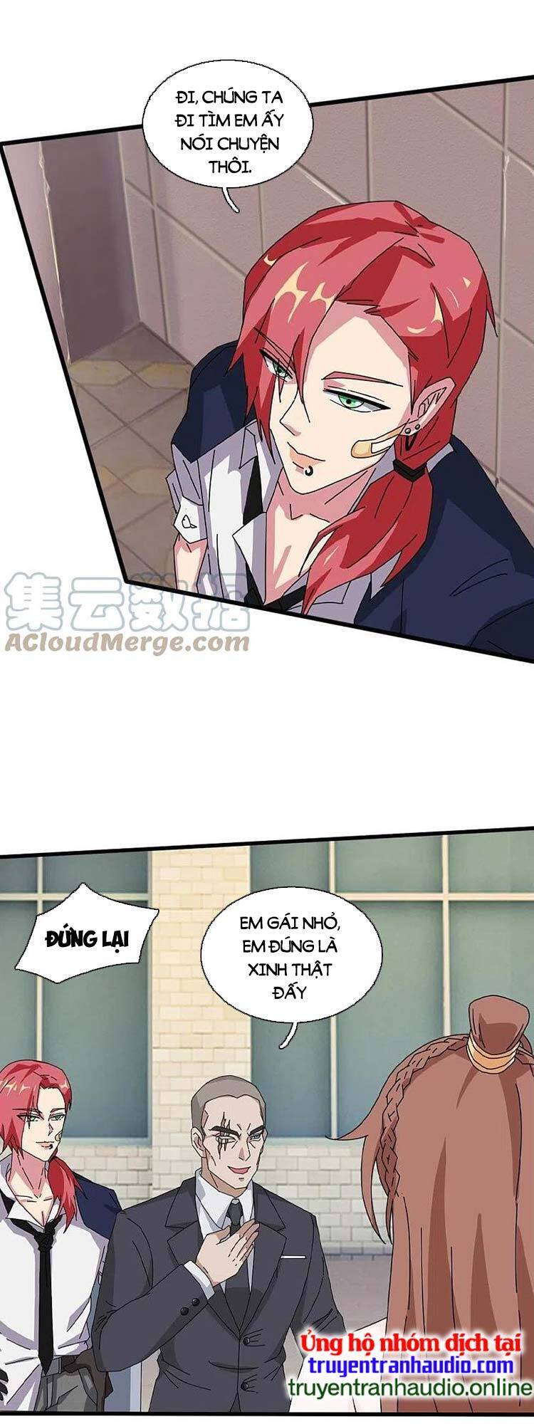 Vạn Cổ Thần Vương