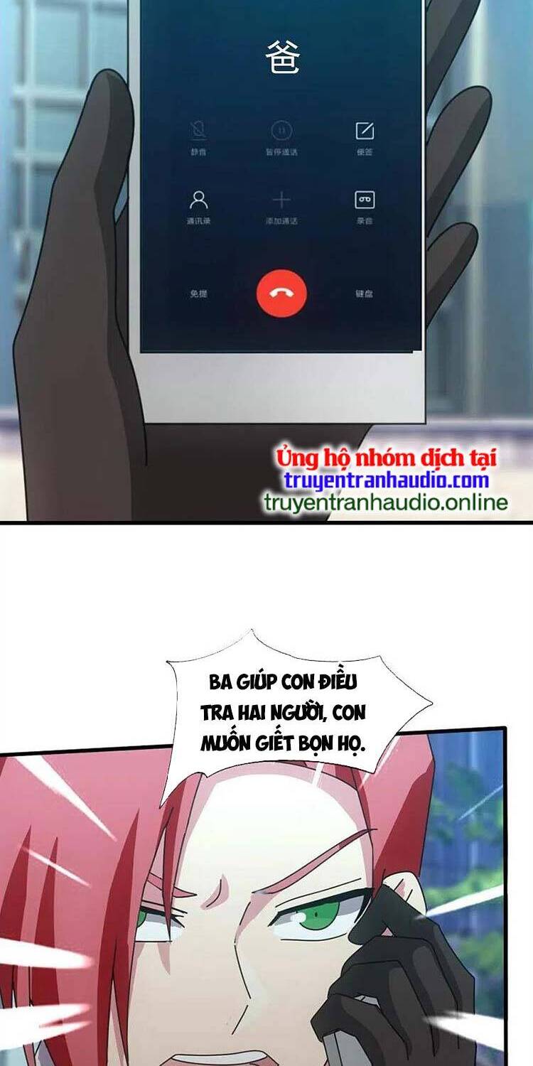 Vạn Cổ Thần Vương