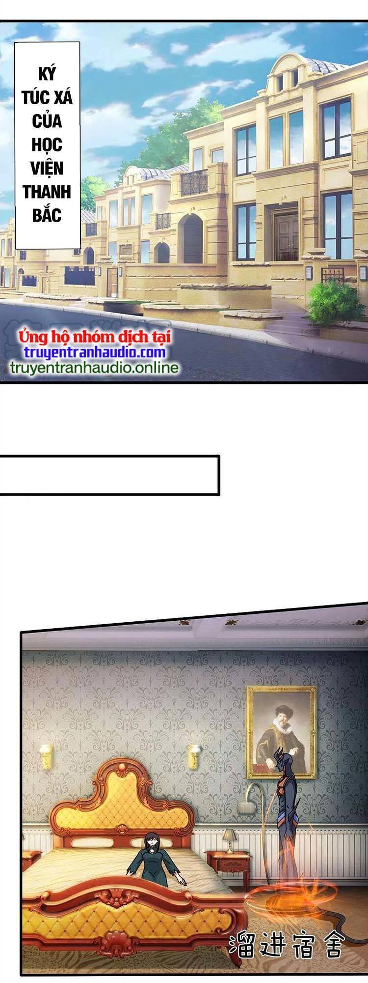 Vạn Cổ Thần Vương