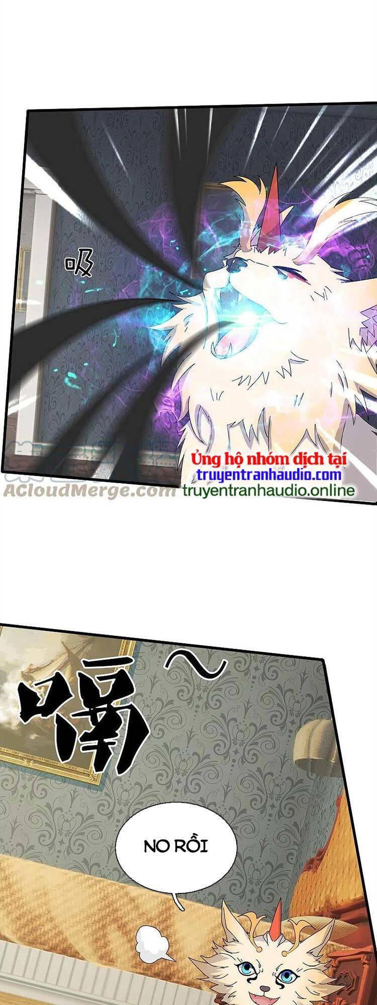 Vạn Cổ Thần Vương