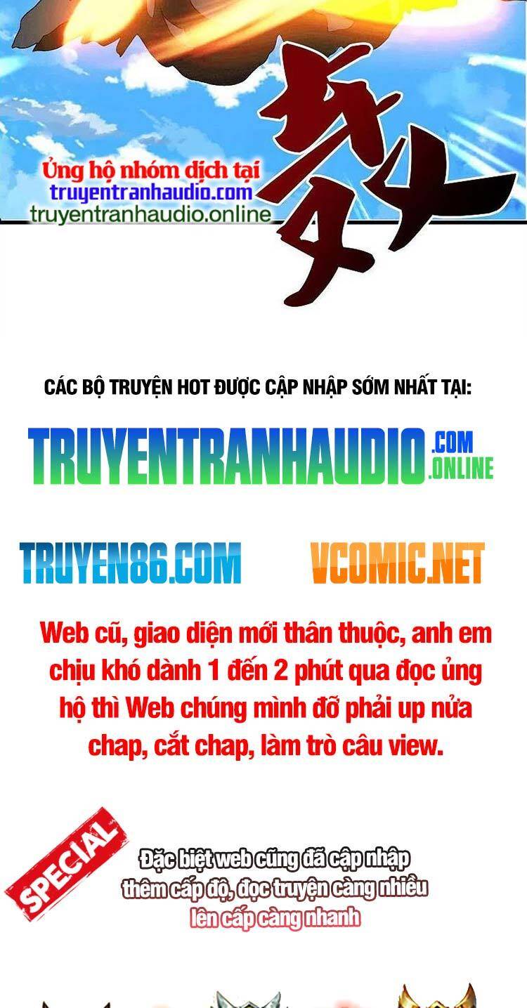 Vạn Cổ Thần Vương