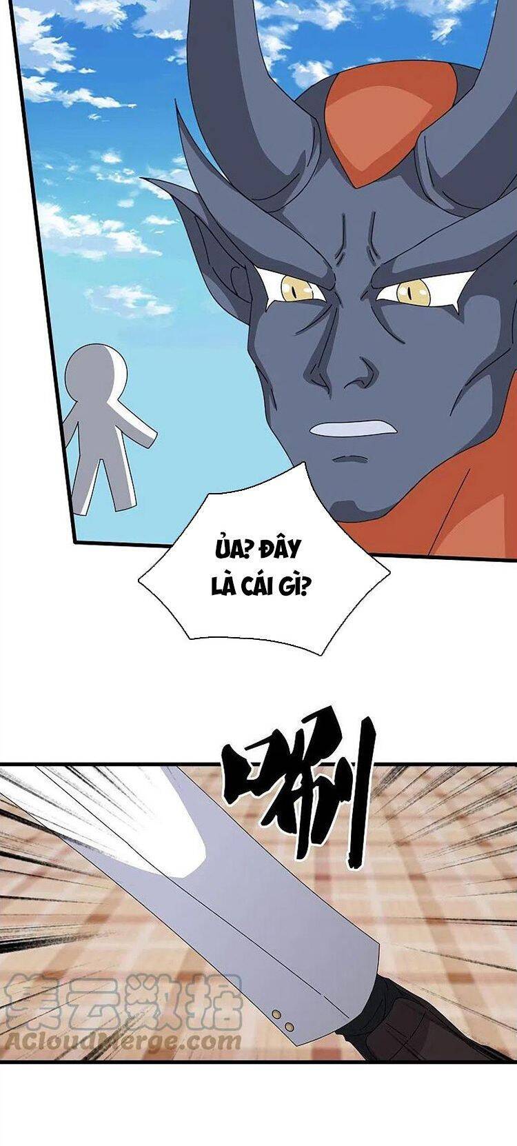 Vạn Cổ Thần Vương