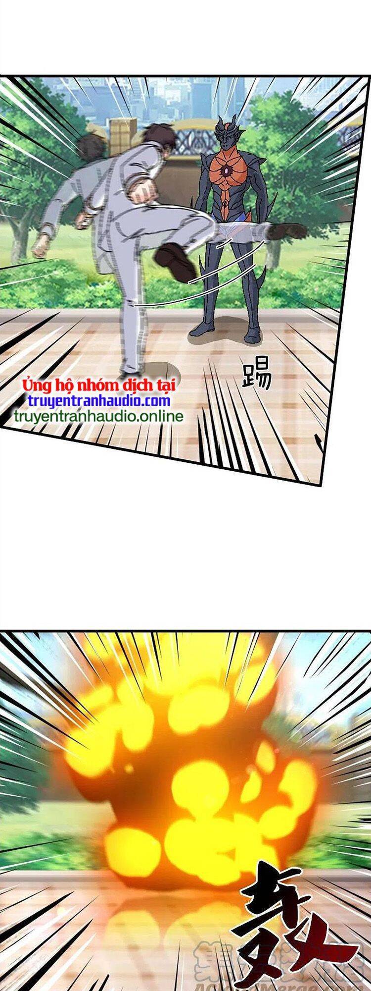 Vạn Cổ Thần Vương