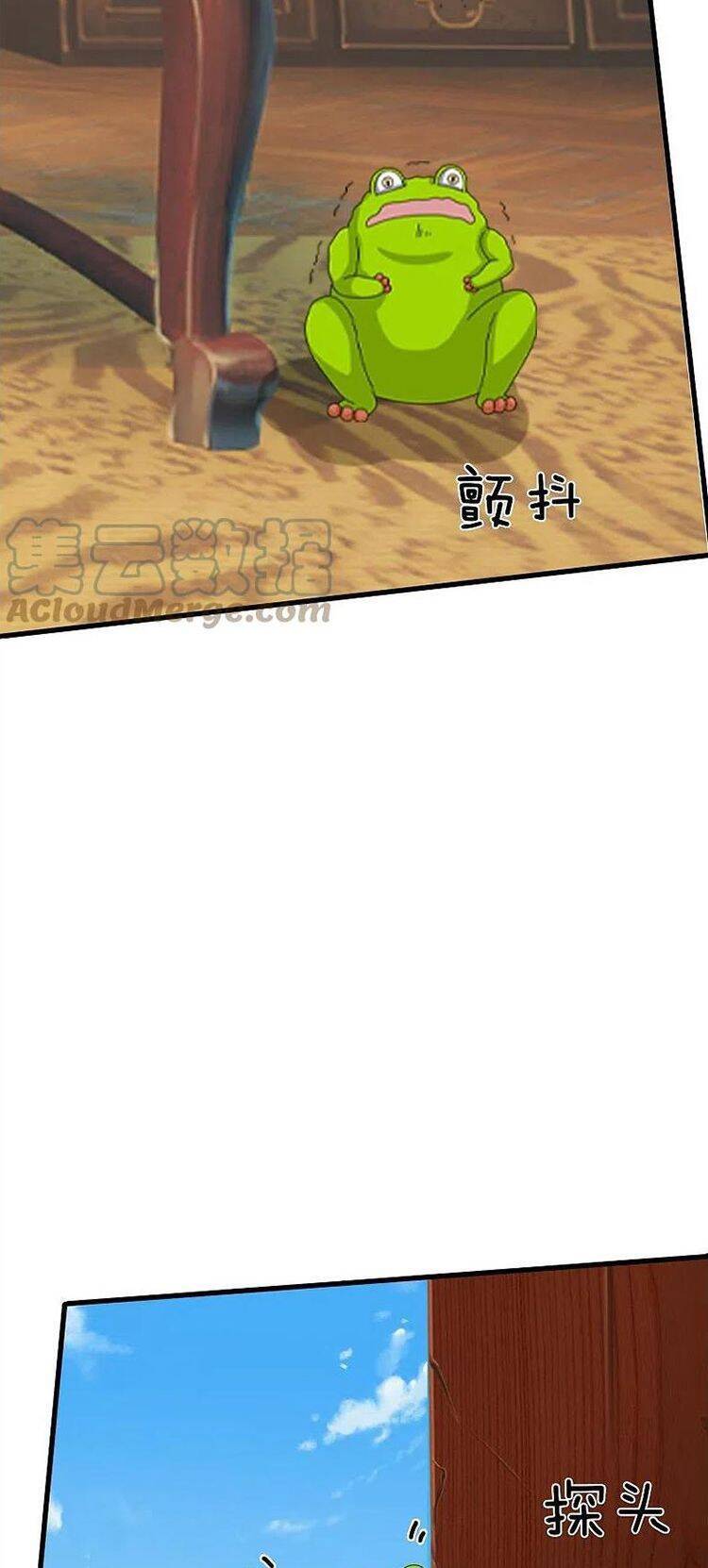 Vạn Cổ Thần Vương