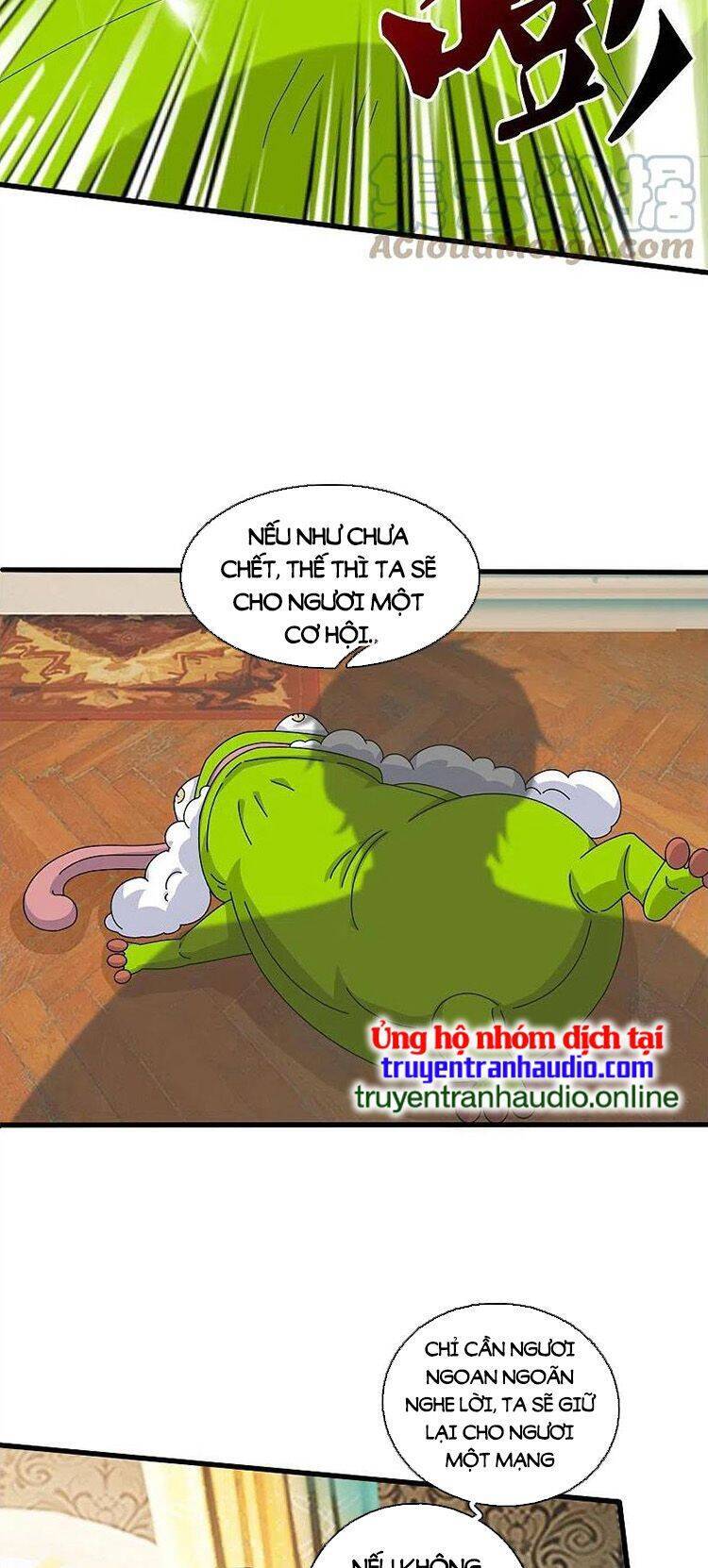 Vạn Cổ Thần Vương