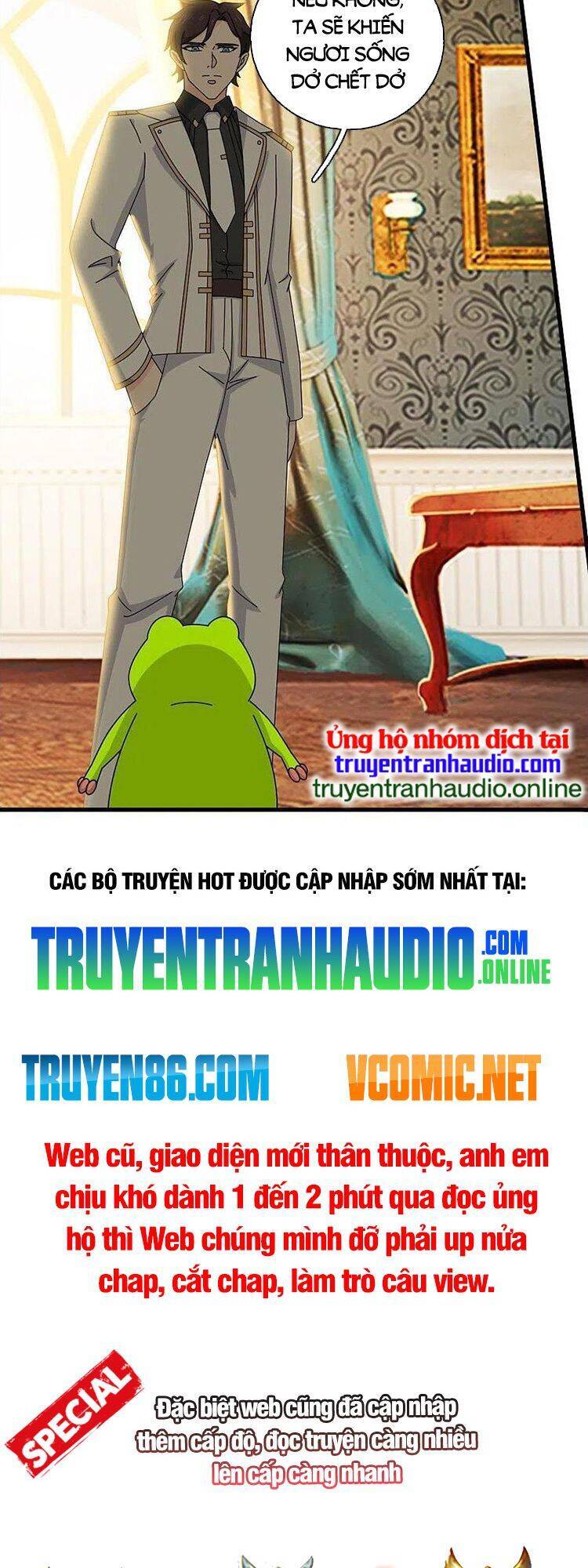 Vạn Cổ Thần Vương