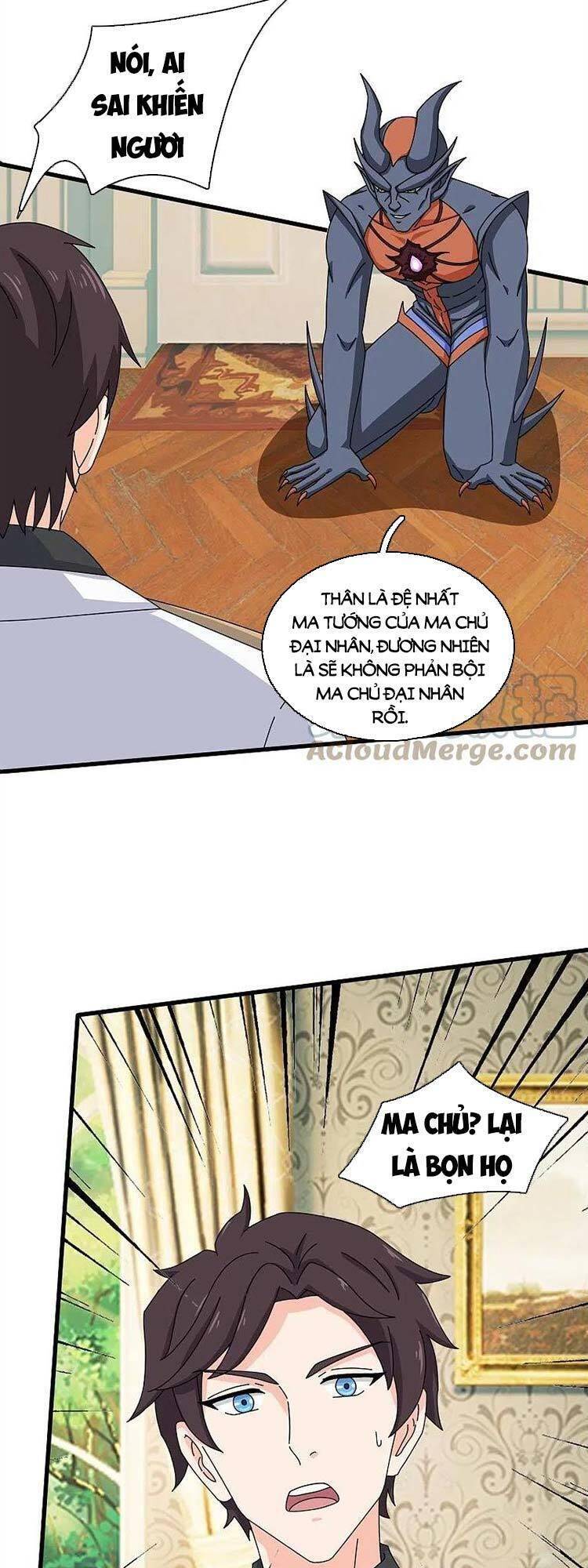 Vạn Cổ Thần Vương