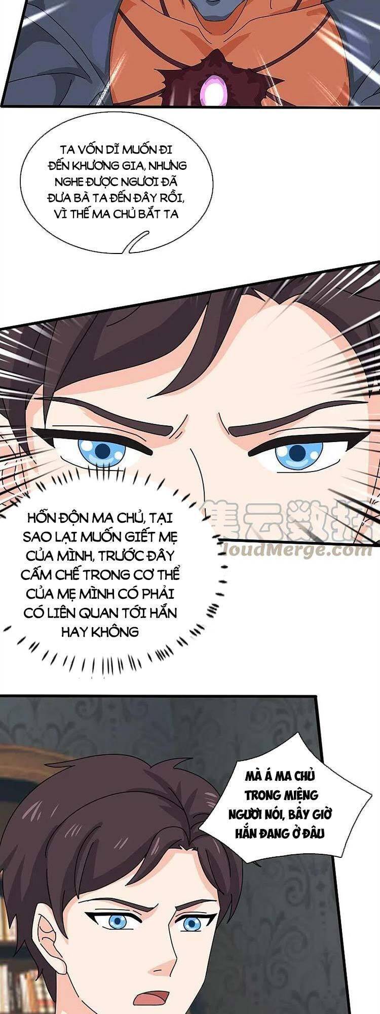 Vạn Cổ Thần Vương