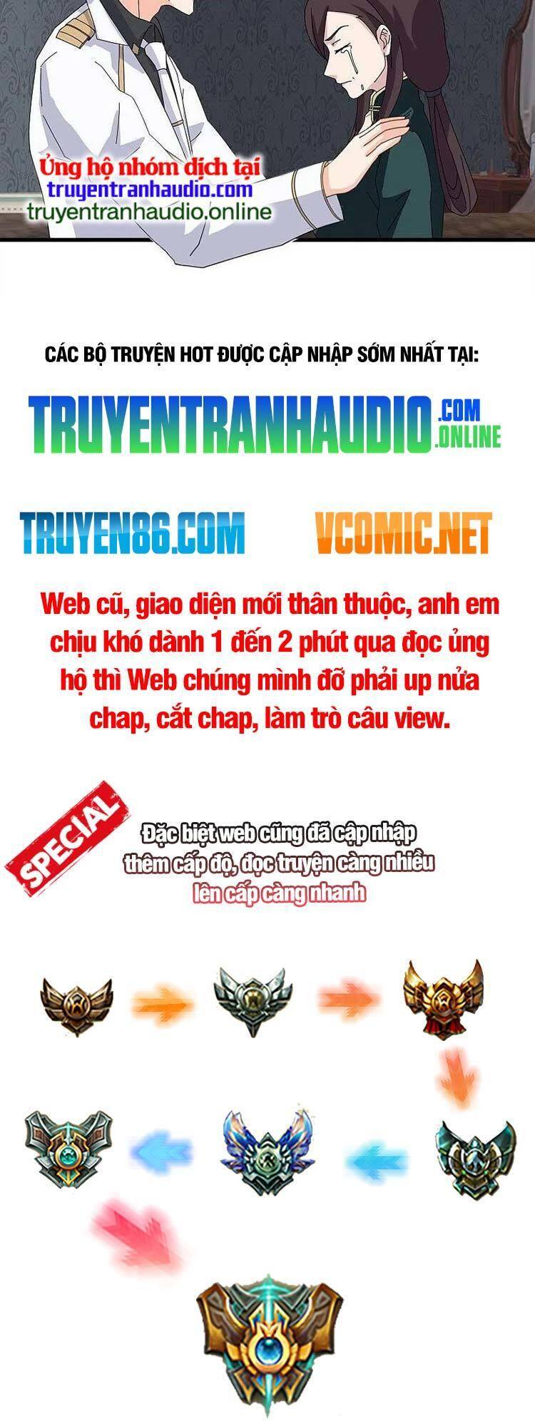 Vạn Cổ Thần Vương