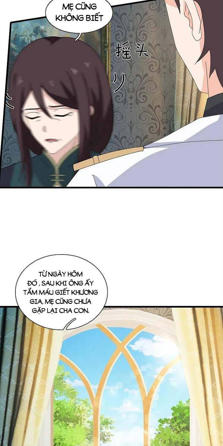 Vạn Cổ Thần Vương