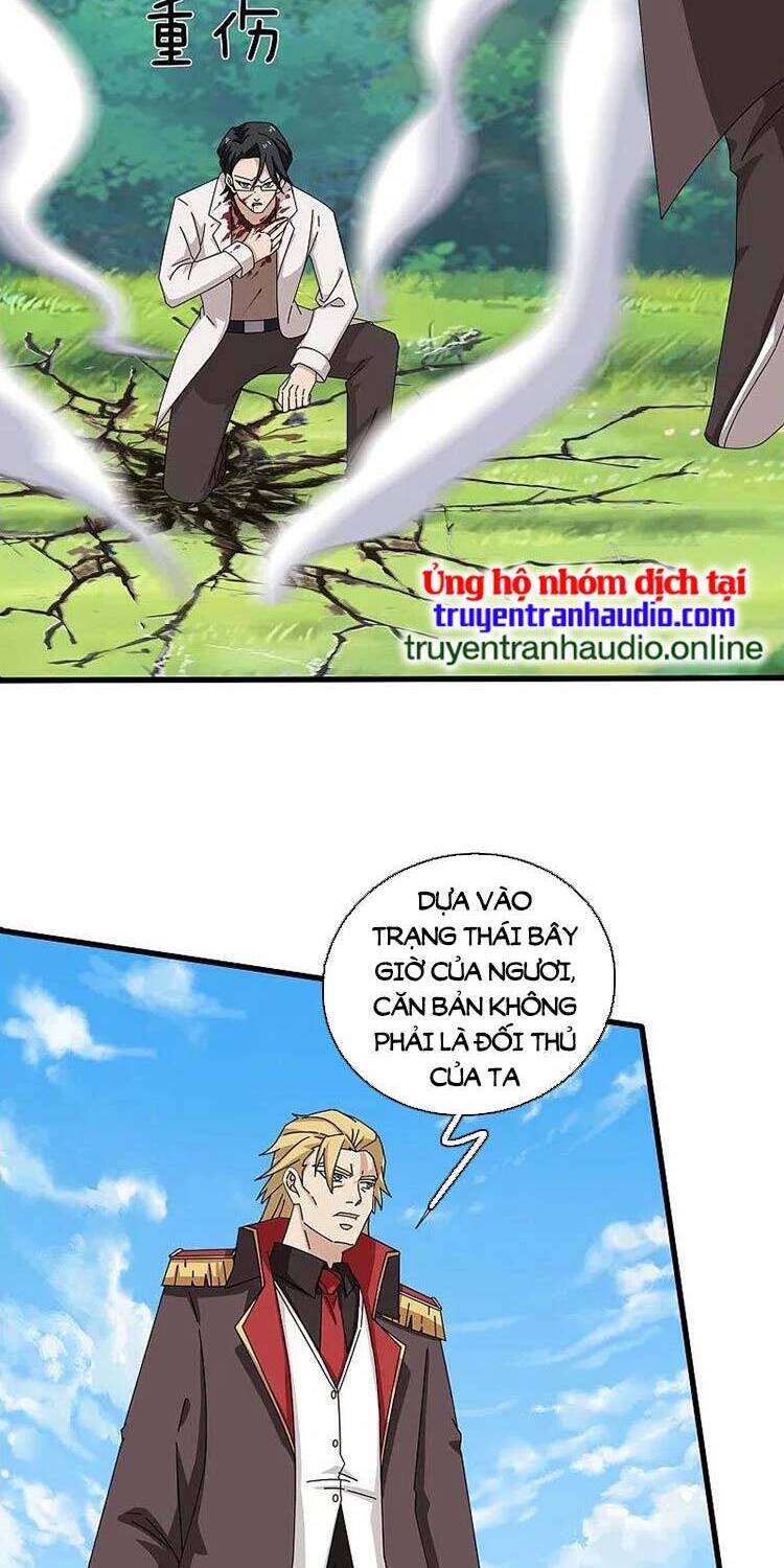 Vạn Cổ Thần Vương