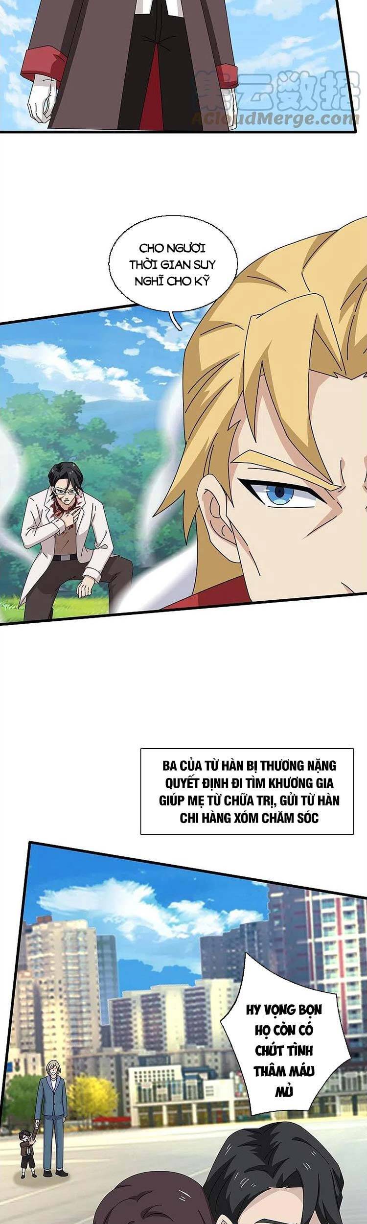 Vạn Cổ Thần Vương