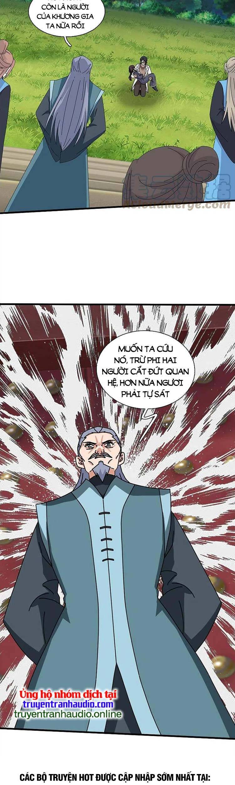 Vạn Cổ Thần Vương
